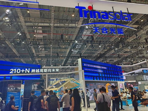 天合光能加強海外市場本地化布局，美國跟蹤支架工廠選址推進