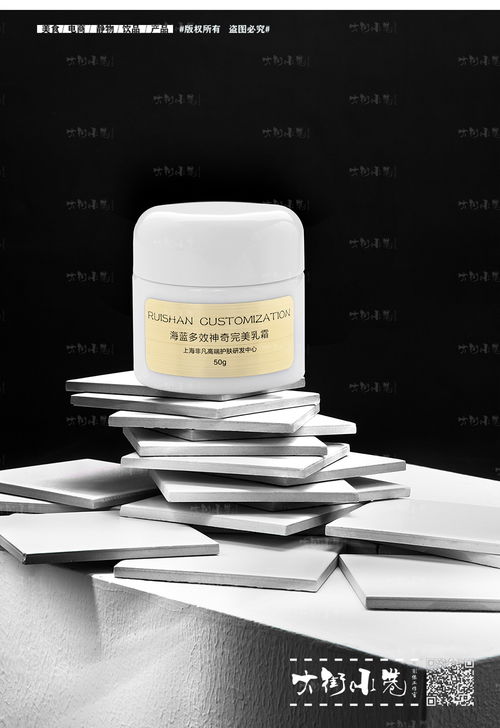 西安美容護膚靜物產品專業攝影 打造藝術品般的視覺美學
