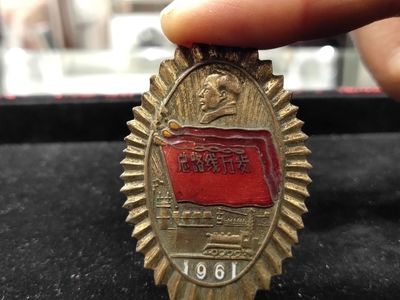 貴州小飛俠收藏 專業(yè)鑒定評(píng)估，守護(hù)您的每一份珍藏