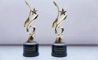 2018中國財經(jīng)峰會 藝星醫(yī)美以雙料大獎?wù)蔑@品質(zhì)力量